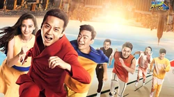 中国版running man《奔跑吧！兄弟》主题壁纸