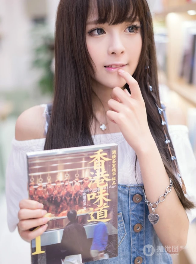 图书馆里的那个纯女生孩 木木休闲写真