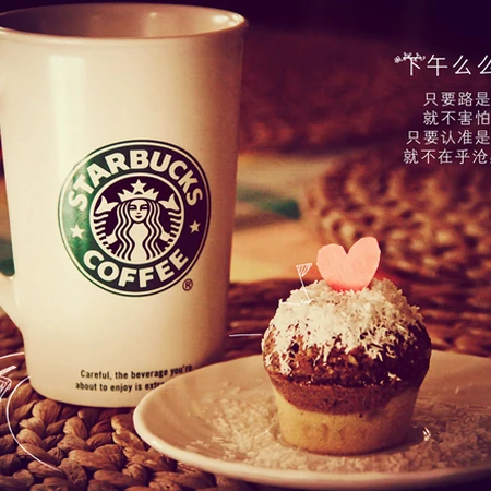 一杯下午茶-喝的是心情-唯美杯子文字图片