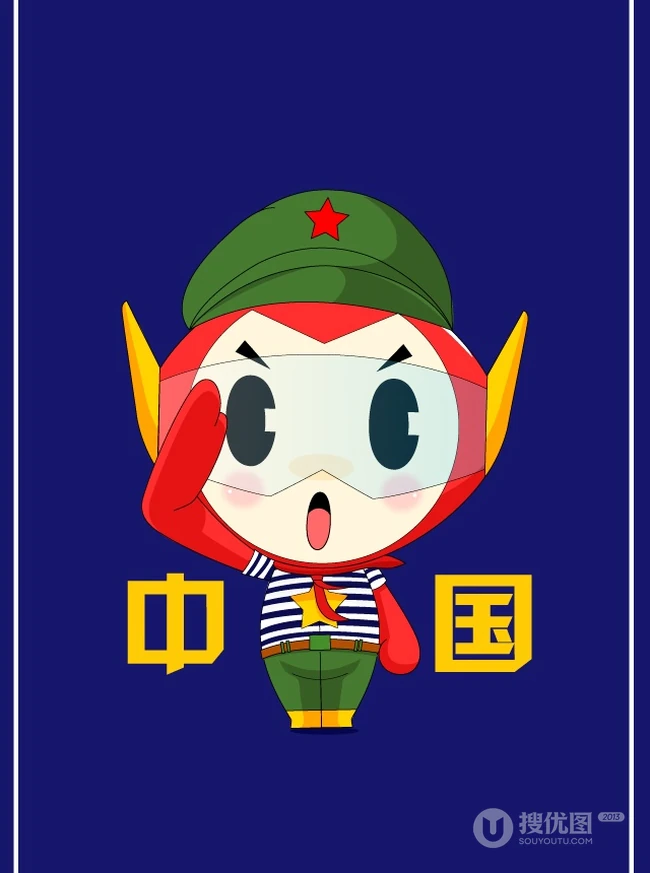 百脑小子的大道理- 百脑小子超可爱文字图片 第6张