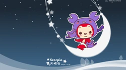 超可爱动漫人物阿狸高清电脑桌面壁纸
