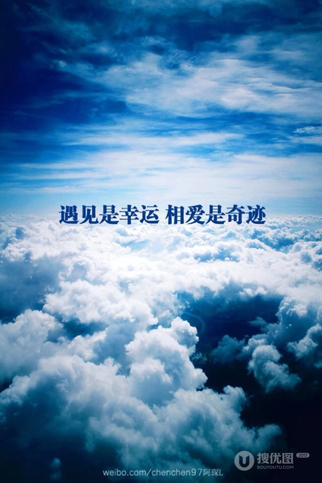 简单图片上的一段文字-却可以有最唯美的意境