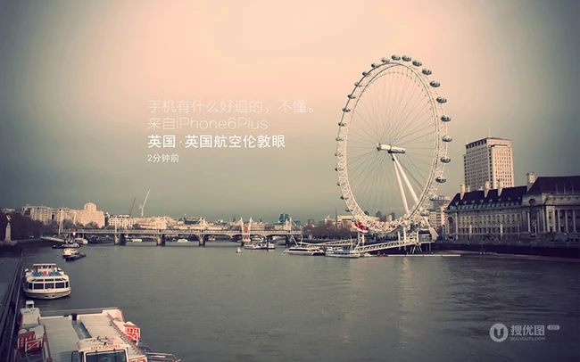 唯美的摩天轮图片带你去看更美的世界