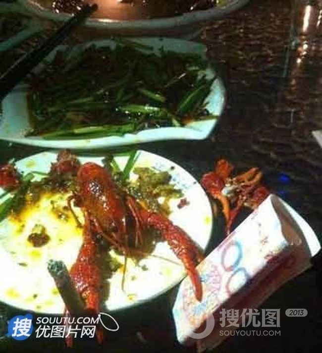 精选爆笑放飞图片大盘点 第2张