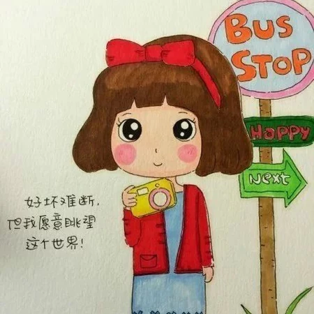 可爱女生手绘带字卡通插画背景萌图