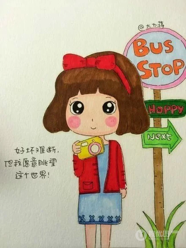 可爱女生手绘带字卡通插画背景萌图