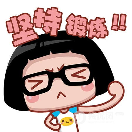 hello菜菜呆萌治愈系可爱QQ头像图片