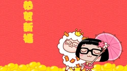 Hello菜菜动漫高清壁纸