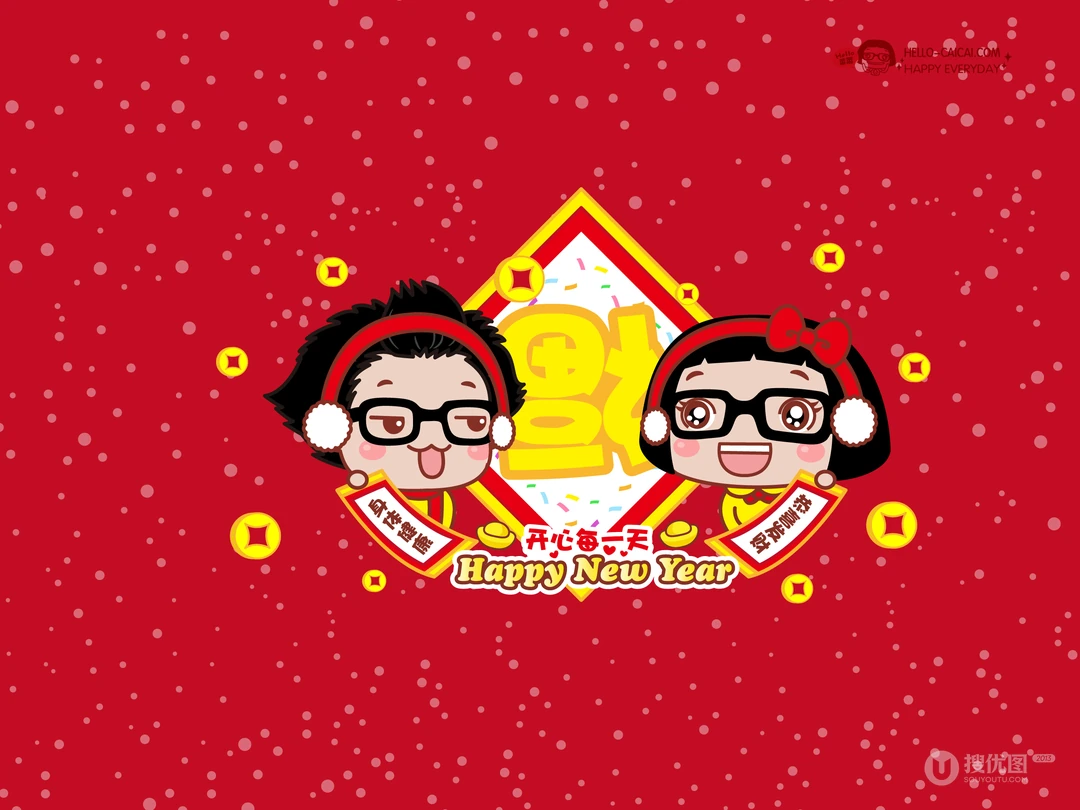 Hello菜菜动漫高清壁纸