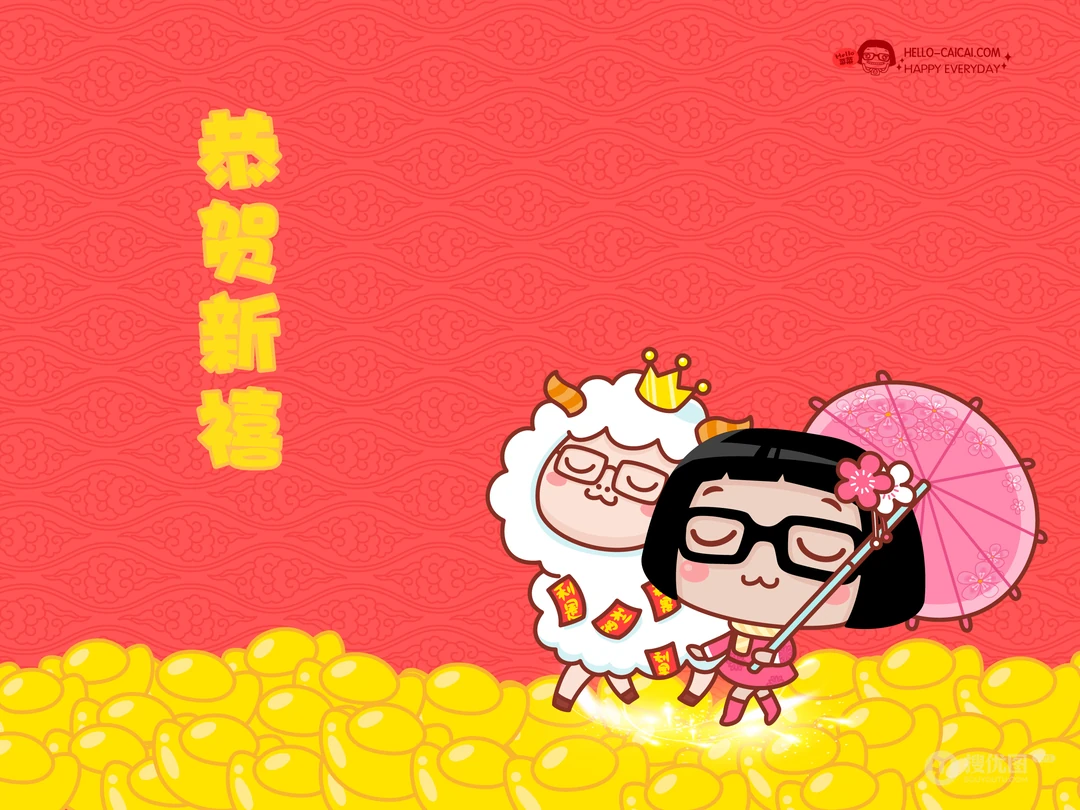 Hello菜菜动漫高清壁纸