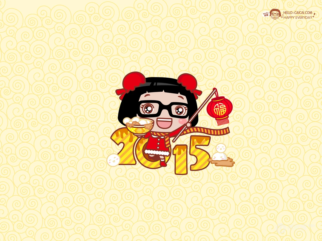 Hello菜菜动漫高清壁纸