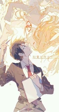 友情，爱情-漫漫的二人世界-谁是谁的菜？