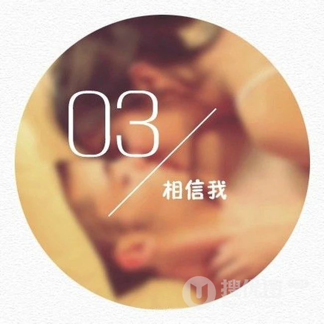 从9到1 简单的三个字，充满爱意的文字图片