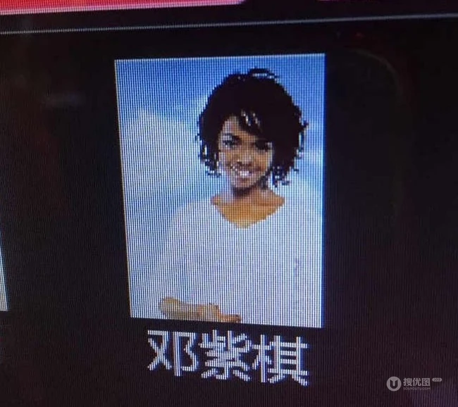 搜优笑转-第0321期-笑死人不偿命版（下） 第1张