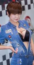 韩国顶级车模柳智惠车展牛仔秀豪乳-大到离谱