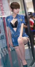 韩国顶级车模柳智惠车展牛仔秀豪乳-大到离谱