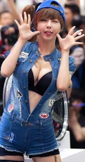 韩国顶级车模柳智惠车展牛仔秀豪乳-大到离谱