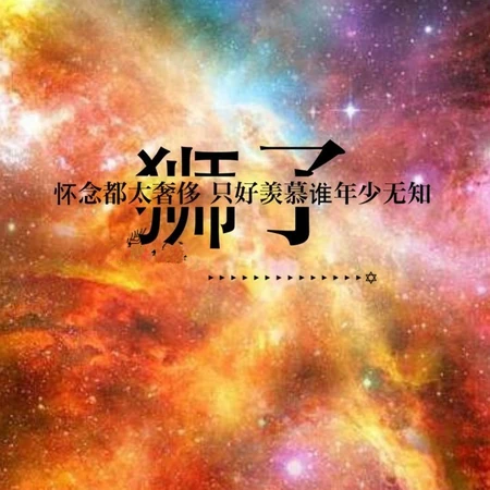 简单的文字-不简单的意境-清新而又唯美的文字图片