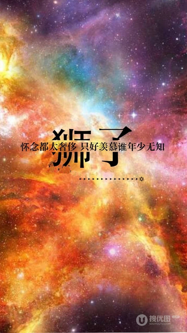 简单的文字-不简单的意境-清新而又唯美的文字图片