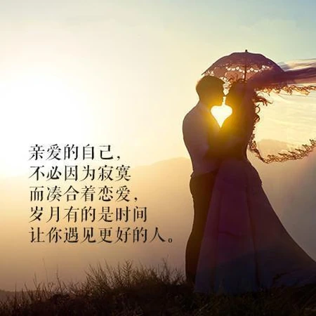 lomo色唯美意境文字图片后面的故事