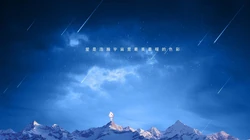 简洁纯色唯美带文字零度鱼Q版鱼高清壁纸图片