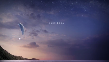 简洁纯色唯美带文字零度鱼Q版鱼高清壁纸图片