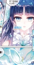 《武动乾坤》漫画图片之绫清竹，青檀等好看唯美图片