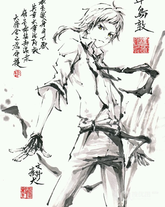 动漫《文豪野犬》中的人物中岛敦好看漫画图片