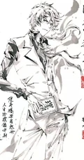日本漫画《文豪野犬》中的人物国木田独步图片大全