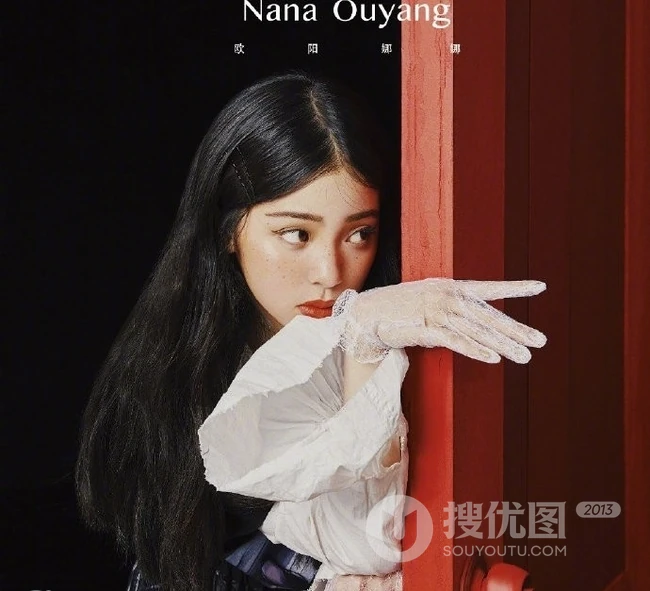 欧阳娜娜欧美风艺术写真图片，脸上雀斑妆活脱像个欧女生孩