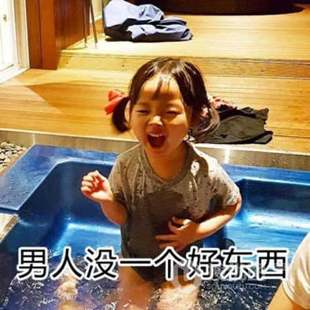 情侣专用的个性好看一男一女卡通、动物、孩童、宠物等头像