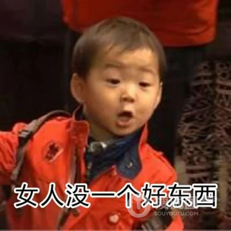 情侣专用的个性好看一男一女卡通、动物、孩童、宠物等头像