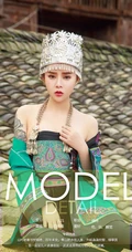 苗族女生爱丽莎山村山寨气质少数名族风写真图片