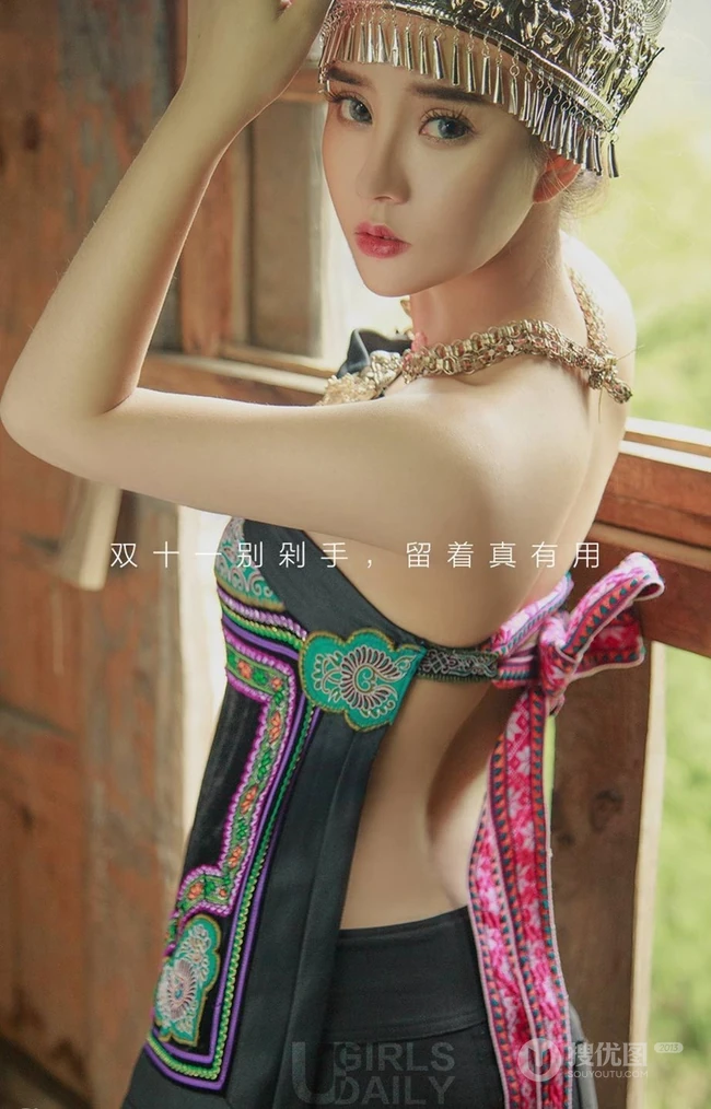 苗族女生爱丽莎山村山寨气质少数名族风写真图片