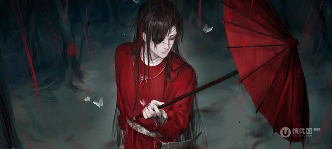 魏无羡图片集_《魔道祖师》漫画人物魏无羡高清图片
