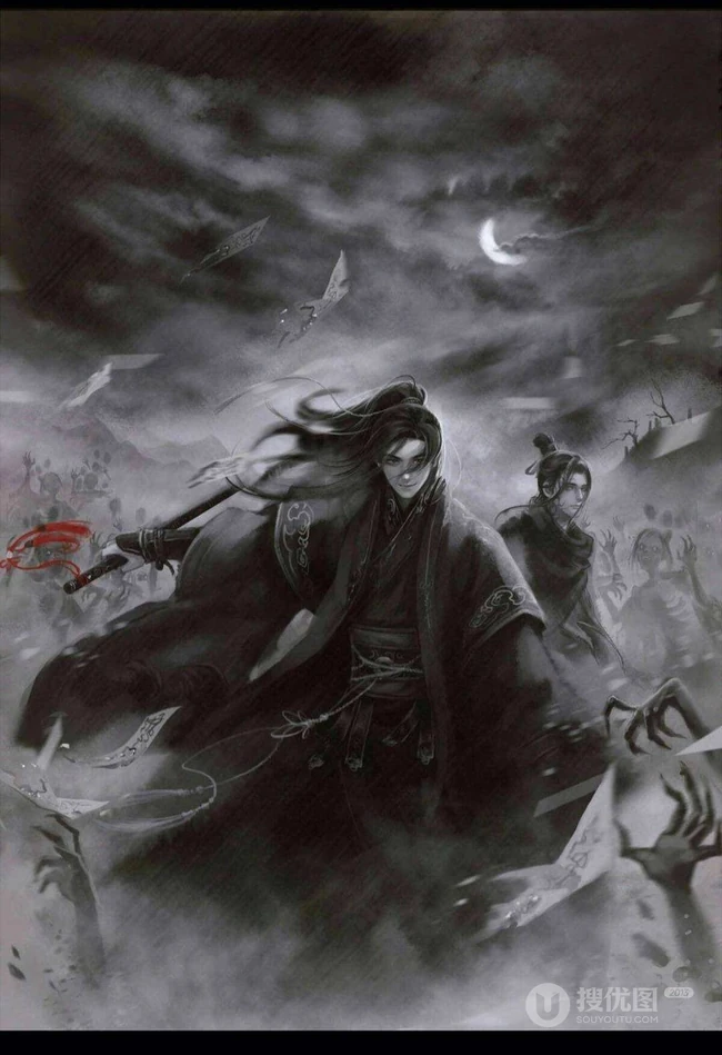 魏无羡图片集_《魔道祖师》漫画人物魏无羡高清图片