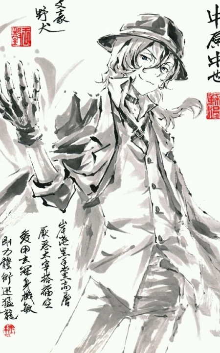 中原中也图片-漫画《文豪野犬》中原中也手绘图片
