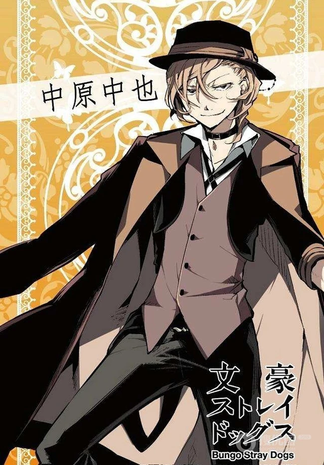 中原中也图片-漫画《文豪野犬》中原中也手绘图片
