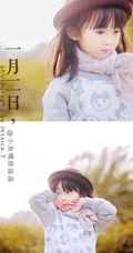 可爱小少女 可爱女生小魔女户外唯美写真图片