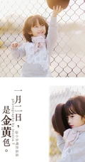 可爱小少女 可爱女生小魔女户外唯美写真图片