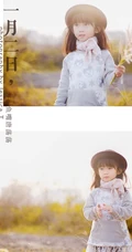 可爱小少女 可爱女生小魔女户外唯美写真图片