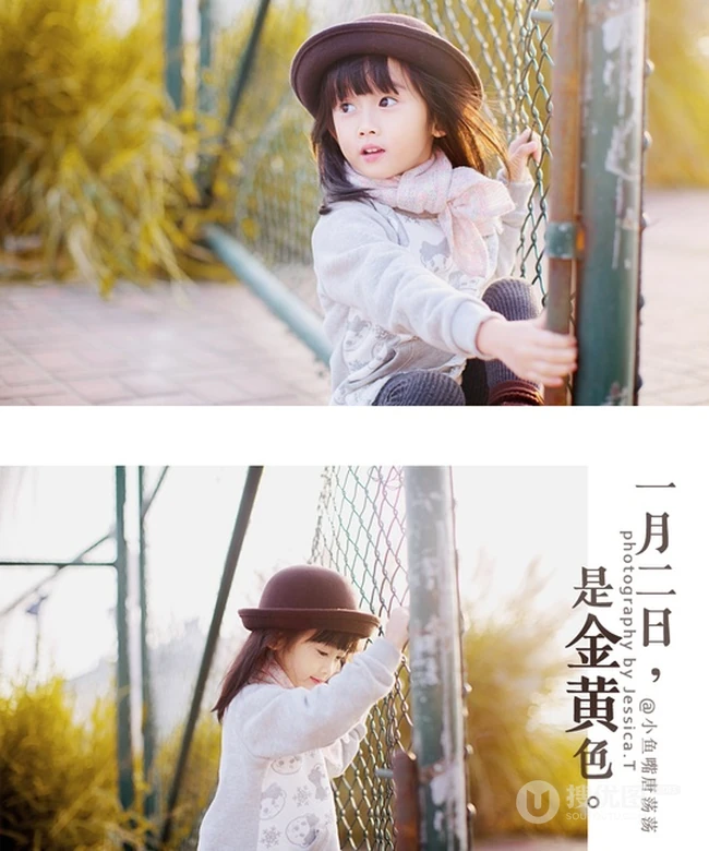 可爱小少女 可爱女生小魔女户外唯美写真图片