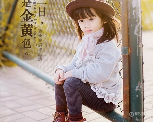 可爱小少女 可爱女生小魔女户外唯美写真图片