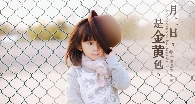 可爱小少女 可爱女生小魔女户外唯美写真图片