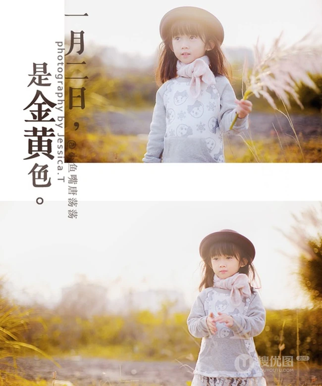 可爱小少女 可爱女生小魔女户外唯美写真图片