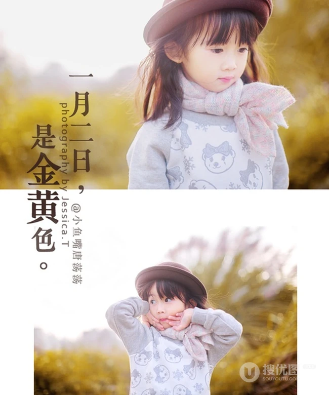 可爱小少女 可爱女生小魔女户外唯美写真图片