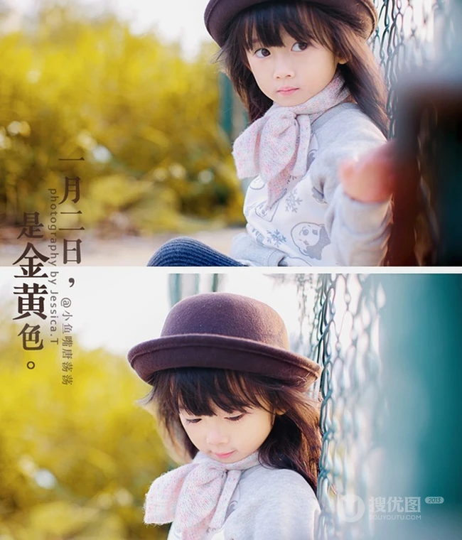 可爱小少女 可爱女生小魔女户外唯美写真图片