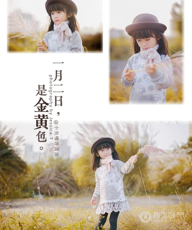 可爱小少女 可爱女生小魔女户外唯美写真图片