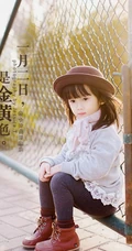 可爱小少女 可爱女生小魔女户外唯美写真图片