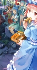 东方Project动漫少女系列美图 NETA无极限 P站画师77gl